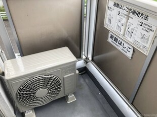 ビレッジハウス小比企1号棟 (201号室)の物件内観写真